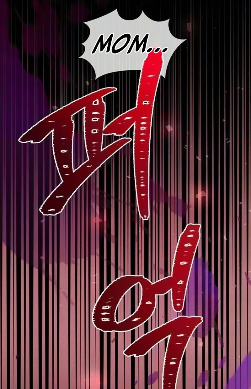Read Summer Again chapter 33 image 91 on Lezhin