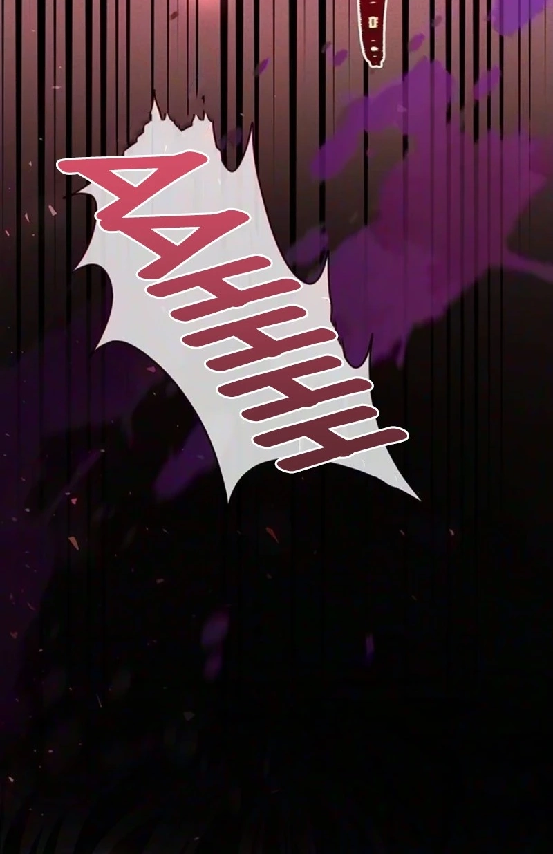 Read Summer Again chapter 33 image 92 on Lezhin
