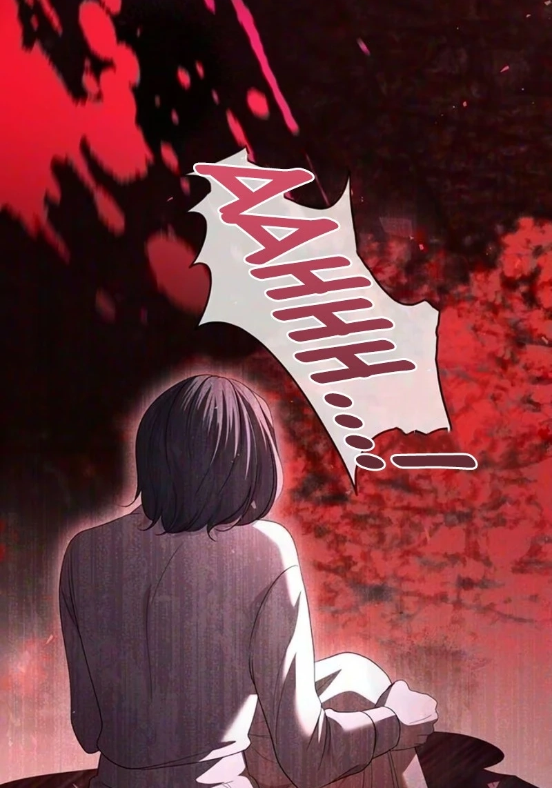Read Summer Again chapter 33 image 94 on Lezhin