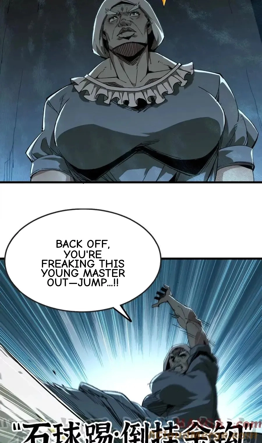 Read Summer Again chapter 34 image 10 on Lezhin