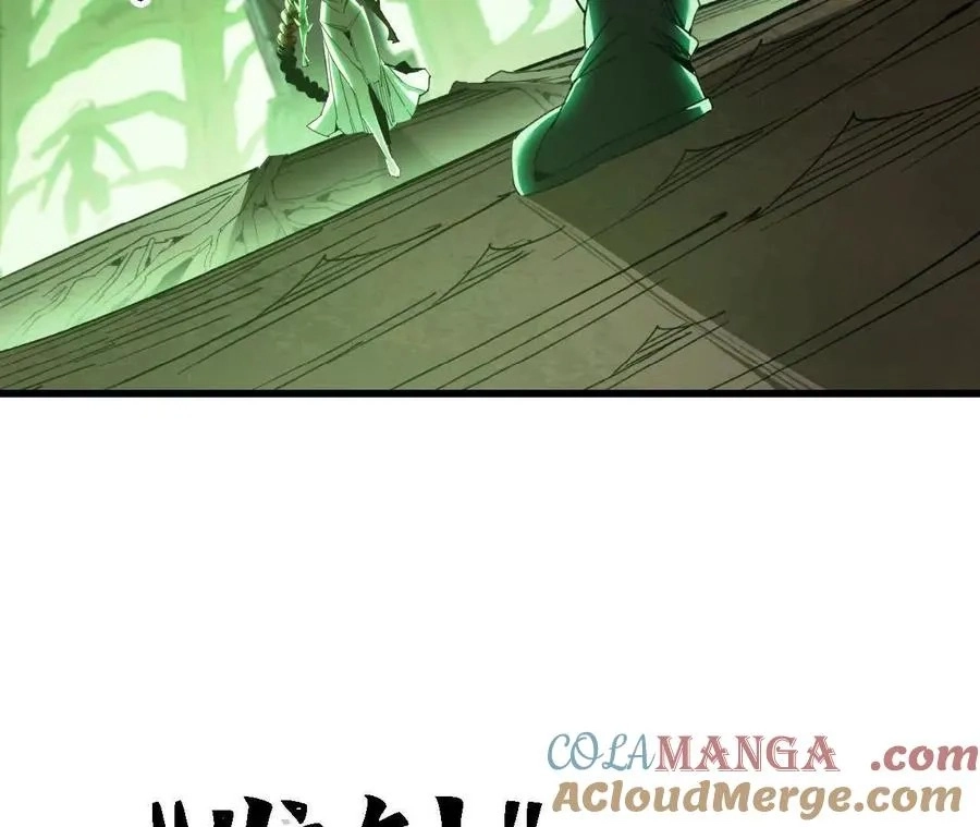 Read Summer Again chapter 34 image 25 on Lezhin
