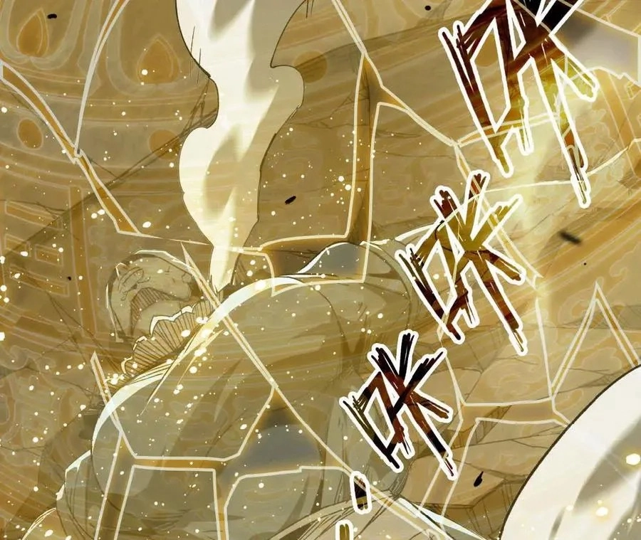Read Summer Again chapter 34 image 43 on Lezhin