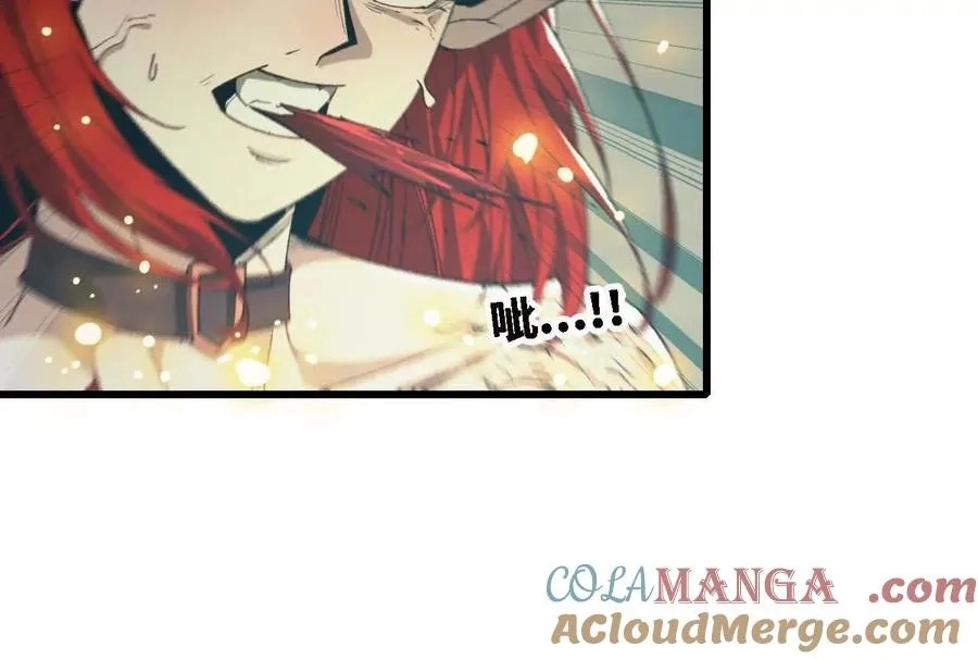 Read Summer Again chapter 34 image 81 on Lezhin