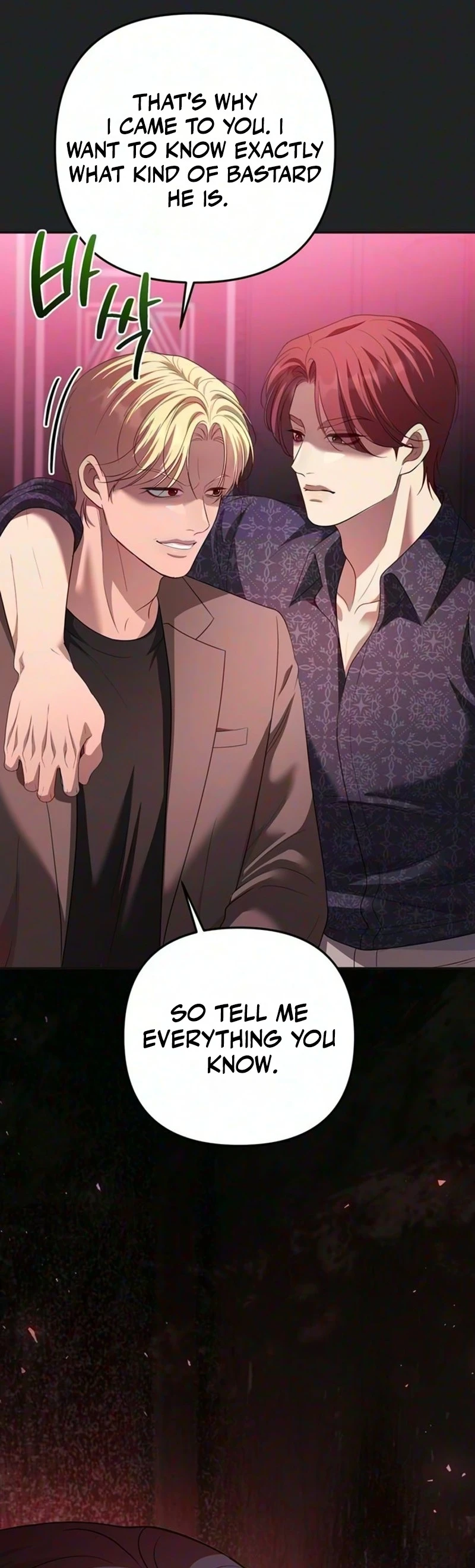 Read Summer Again chapter 35 image 11 on Lezhin