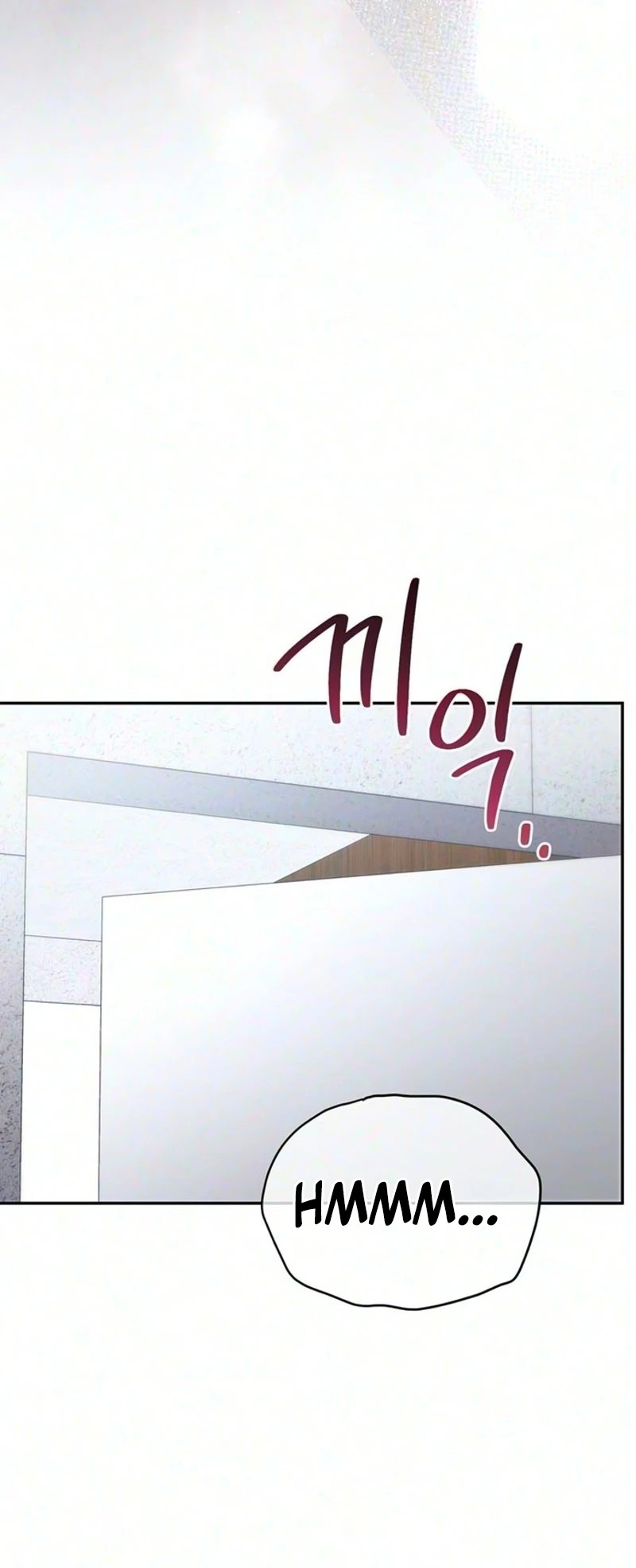 Read Summer Again chapter 35 image 17 on Lezhin