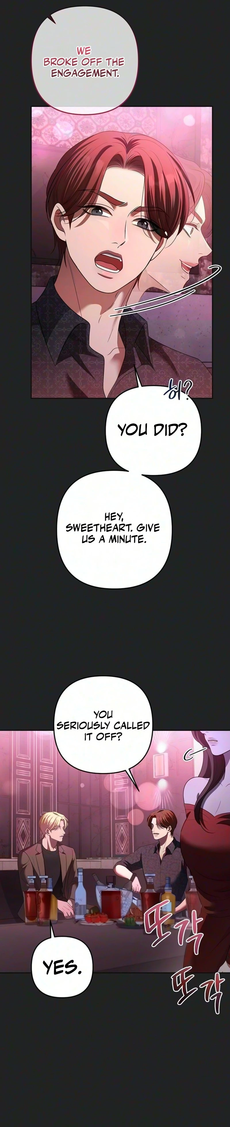 Read Summer Again chapter 35 image 2 on Lezhin