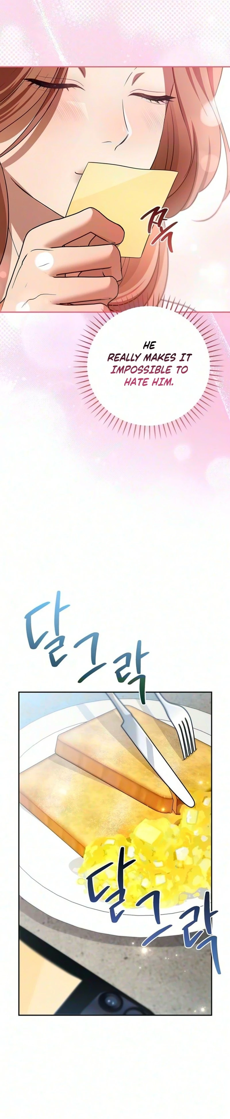 Read Summer Again chapter 35 image 20 on Lezhin
