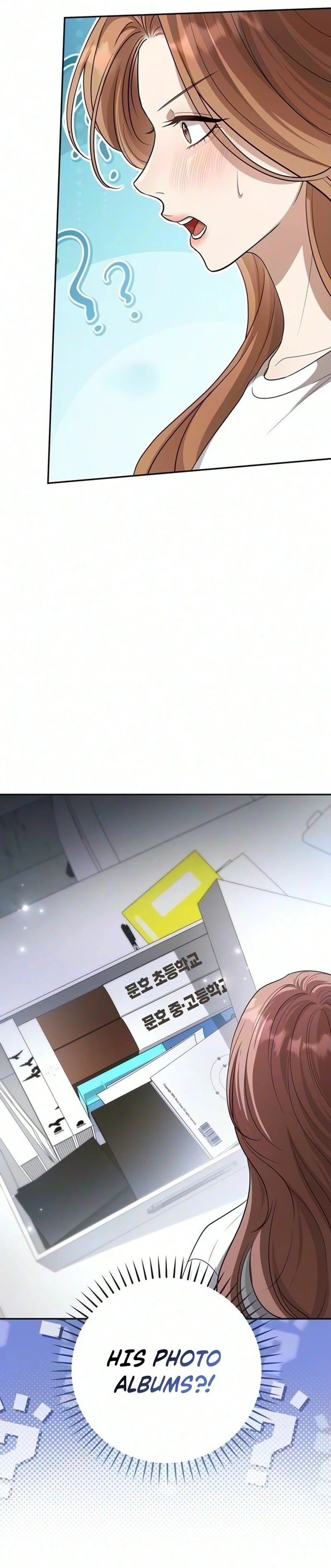 Read Summer Again chapter 35 image 24 on Lezhin