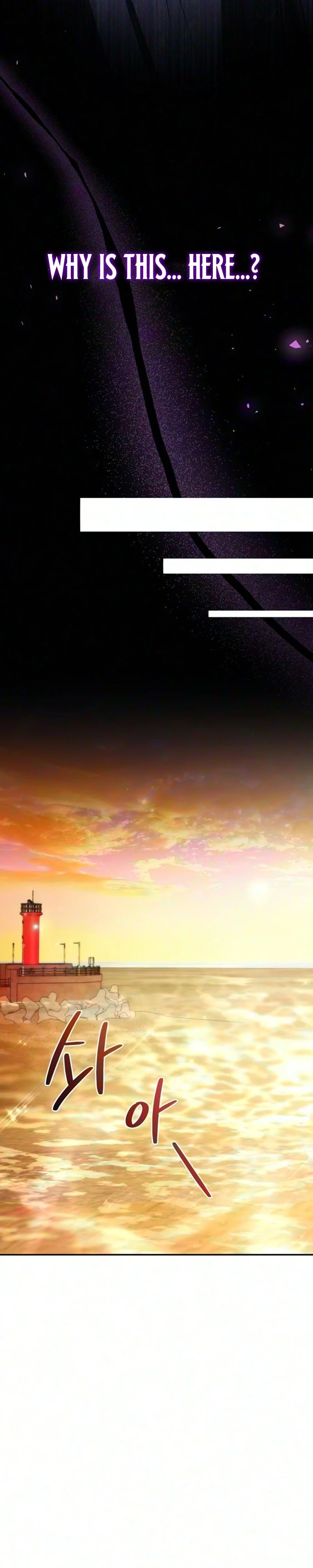 Read Summer Again chapter 35 image 27 on Lezhin