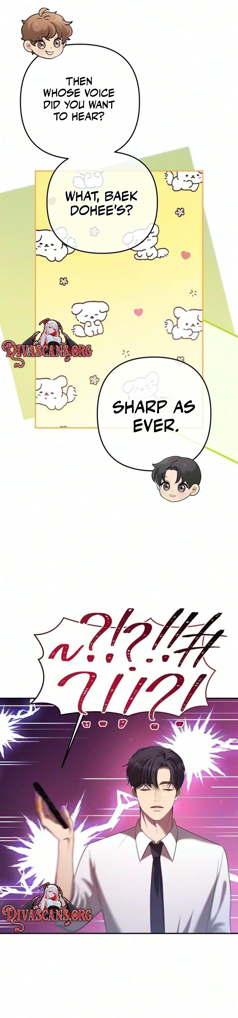 Read Summer Again chapter 35 image 33 on Lezhin