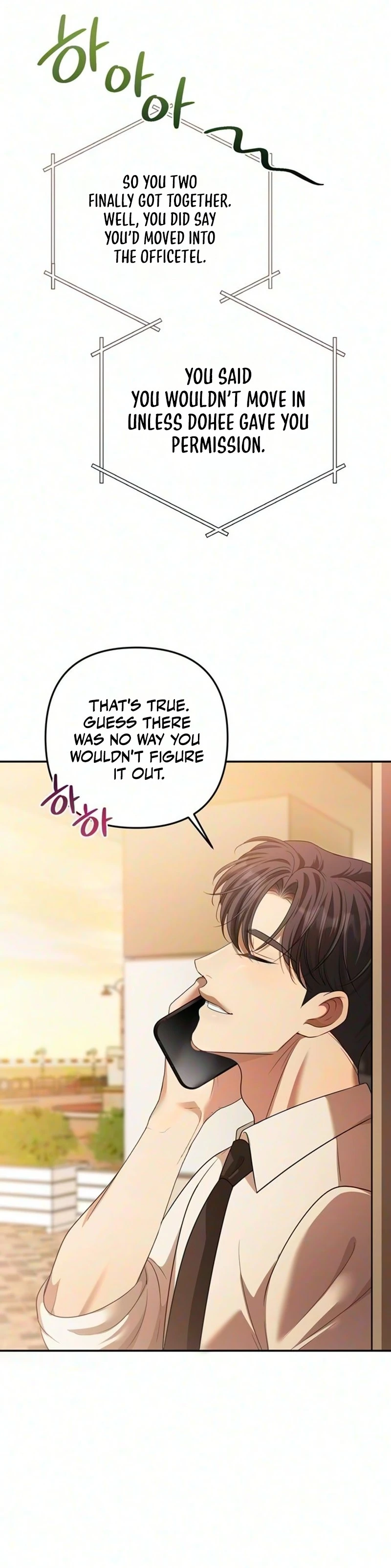 Read Summer Again chapter 35 image 34 on Lezhin
