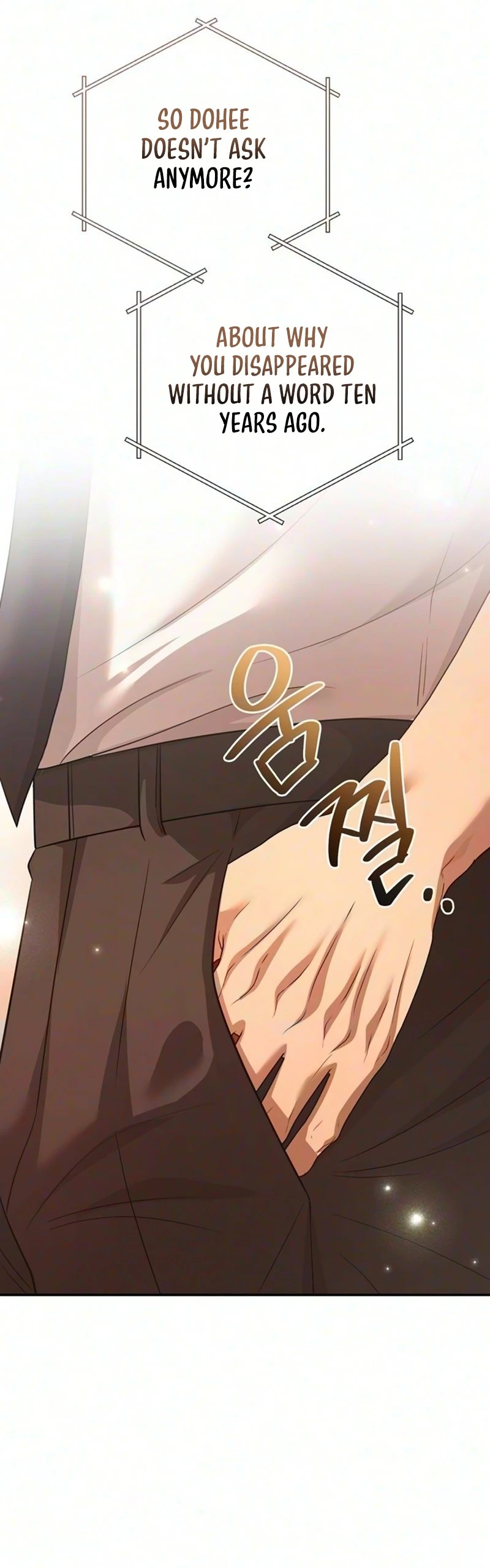 Read Summer Again chapter 35 image 35 on Lezhin