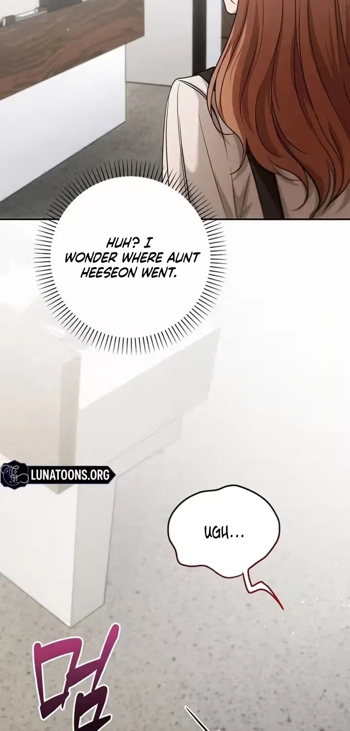 Read Summer Again chapter 4 image 12 on Lezhin