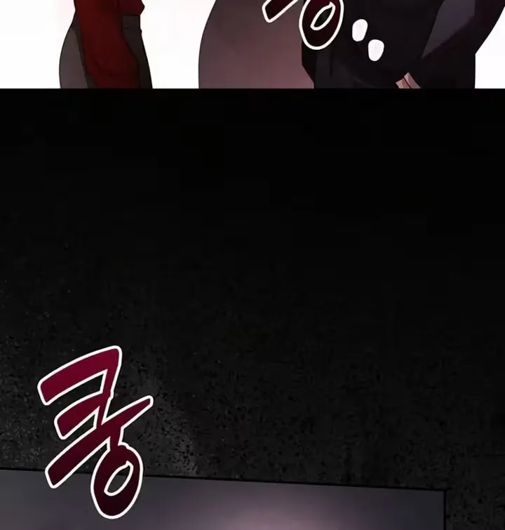 Read Summer Again chapter 4 image 19 on Lezhin
