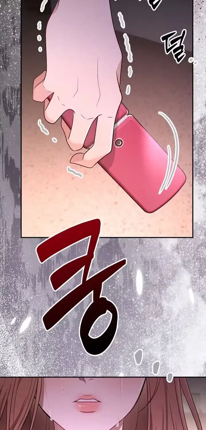 Read Summer Again chapter 4 image 21 on Lezhin