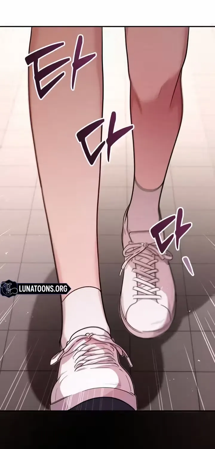 Read Summer Again chapter 4 image 23 on Lezhin
