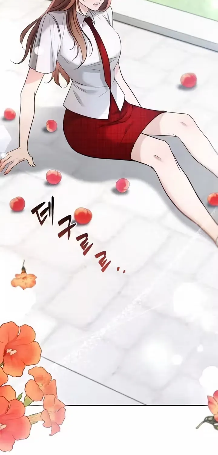 Read Summer Again chapter 4 image 29 on Lezhin