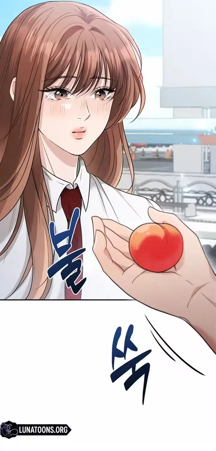 Read Summer Again chapter 4 image 50 on Lezhin