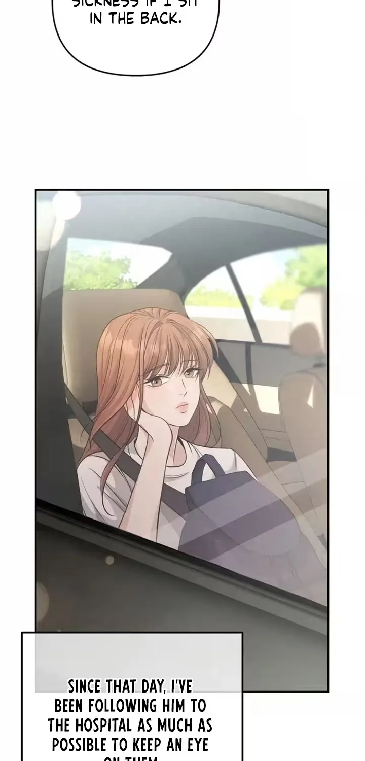 Read Summer Again chapter 4 image 71 on Lezhin