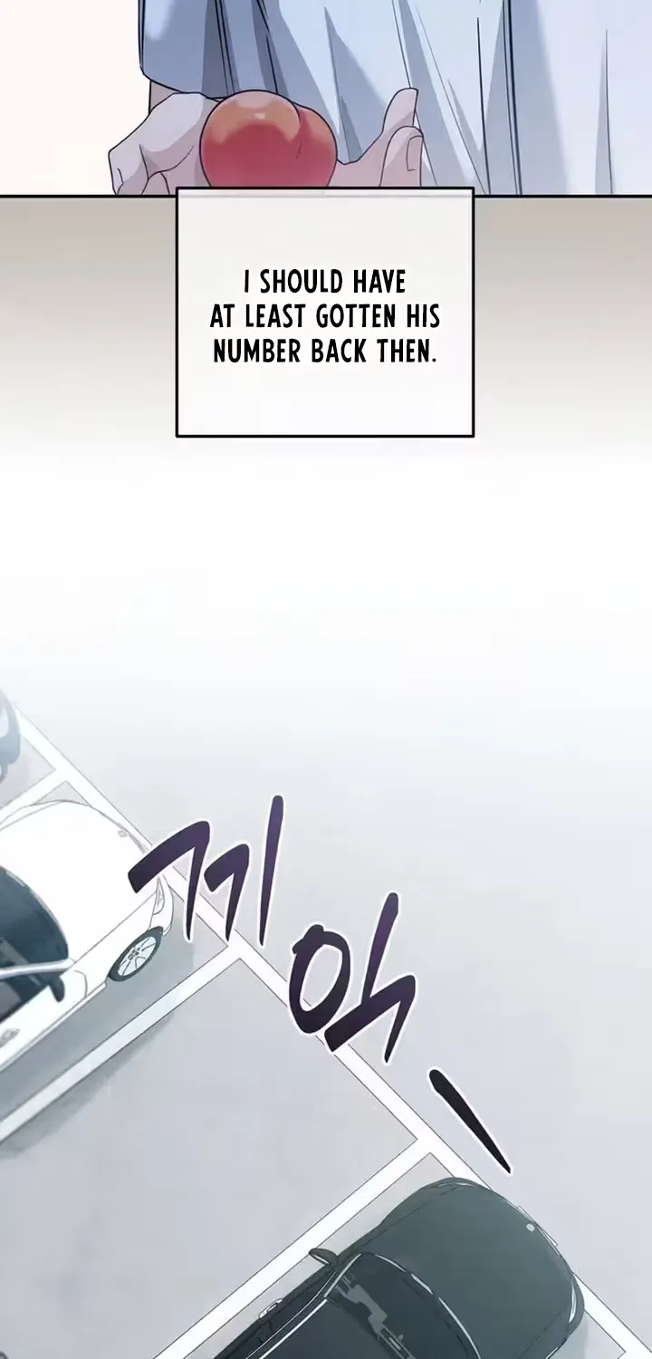 Read Summer Again chapter 4 image 76 on Lezhin