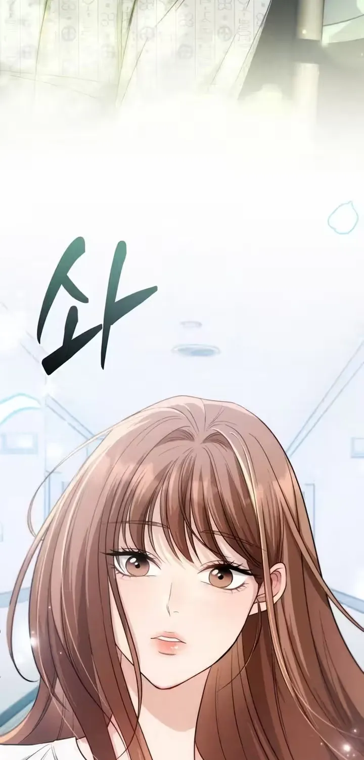 Read Summer Again chapter 4 image 85 on Lezhin