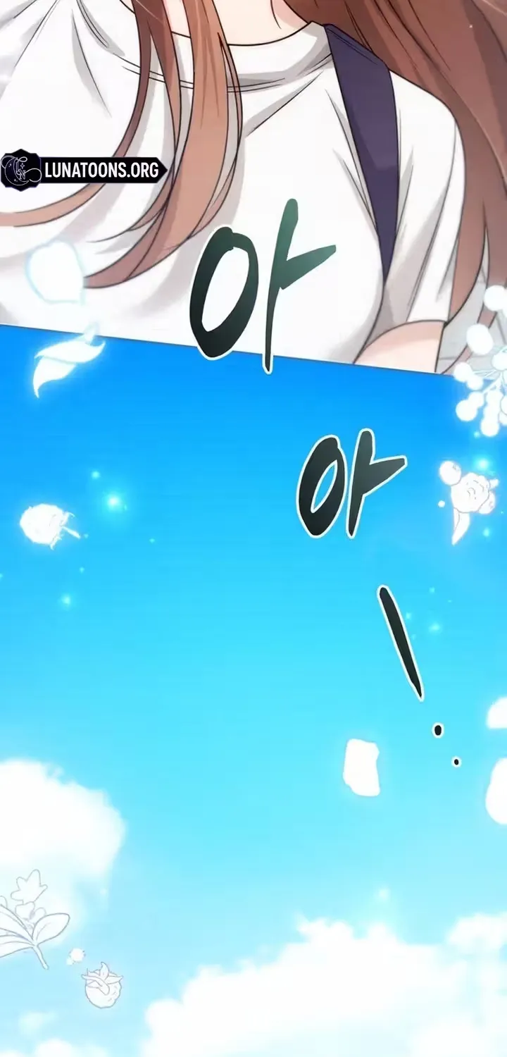 Read Summer Again chapter 4 image 86 on Lezhin