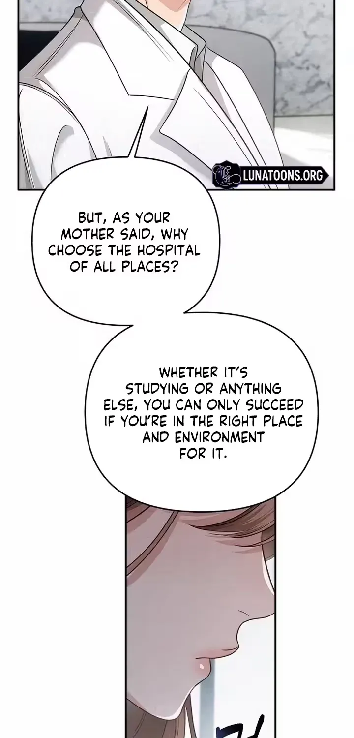 Read Summer Again chapter 5 image 15 on Lezhin