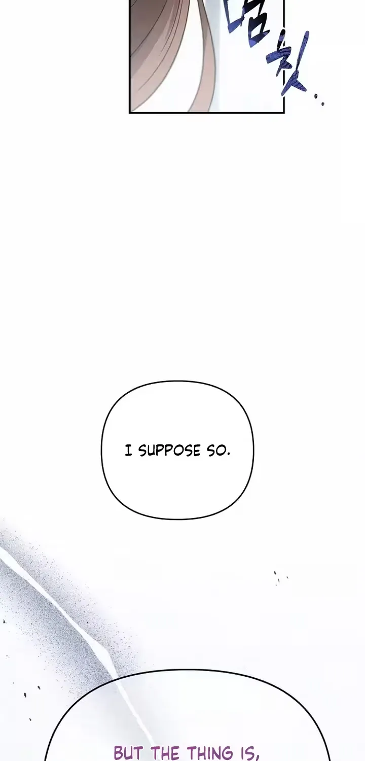 Read Summer Again chapter 5 image 16 on Lezhin