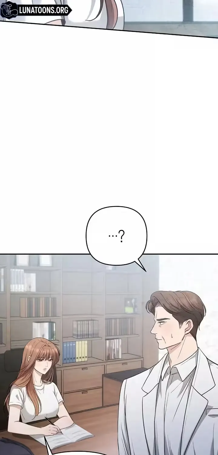 Read Summer Again chapter 5 image 18 on Lezhin