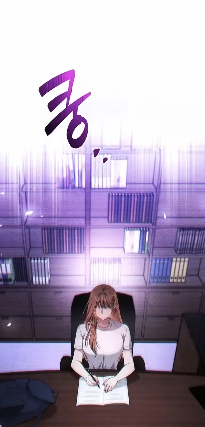 Read Summer Again chapter 5 image 20 on Lezhin
