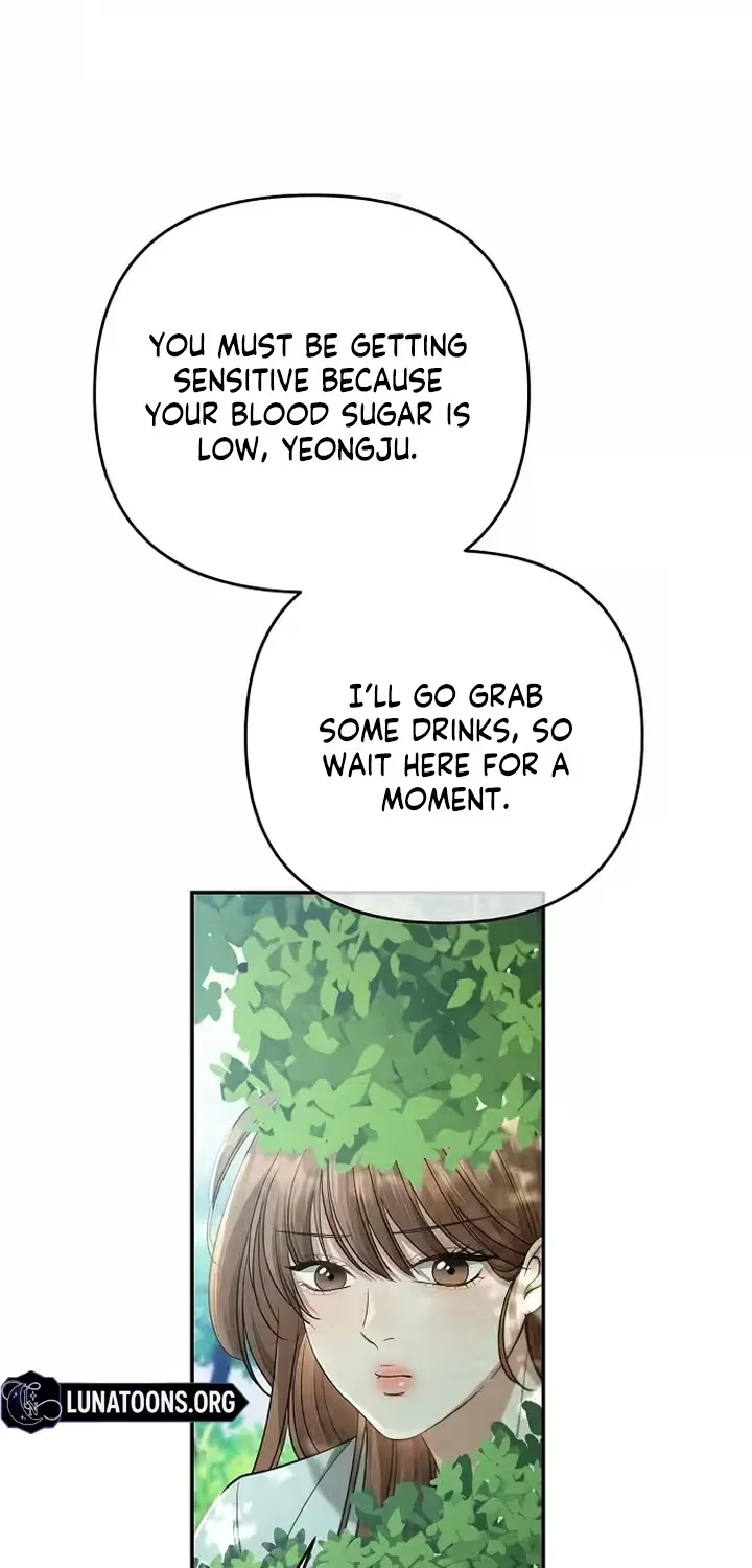 Read Summer Again chapter 5 image 45 on Lezhin