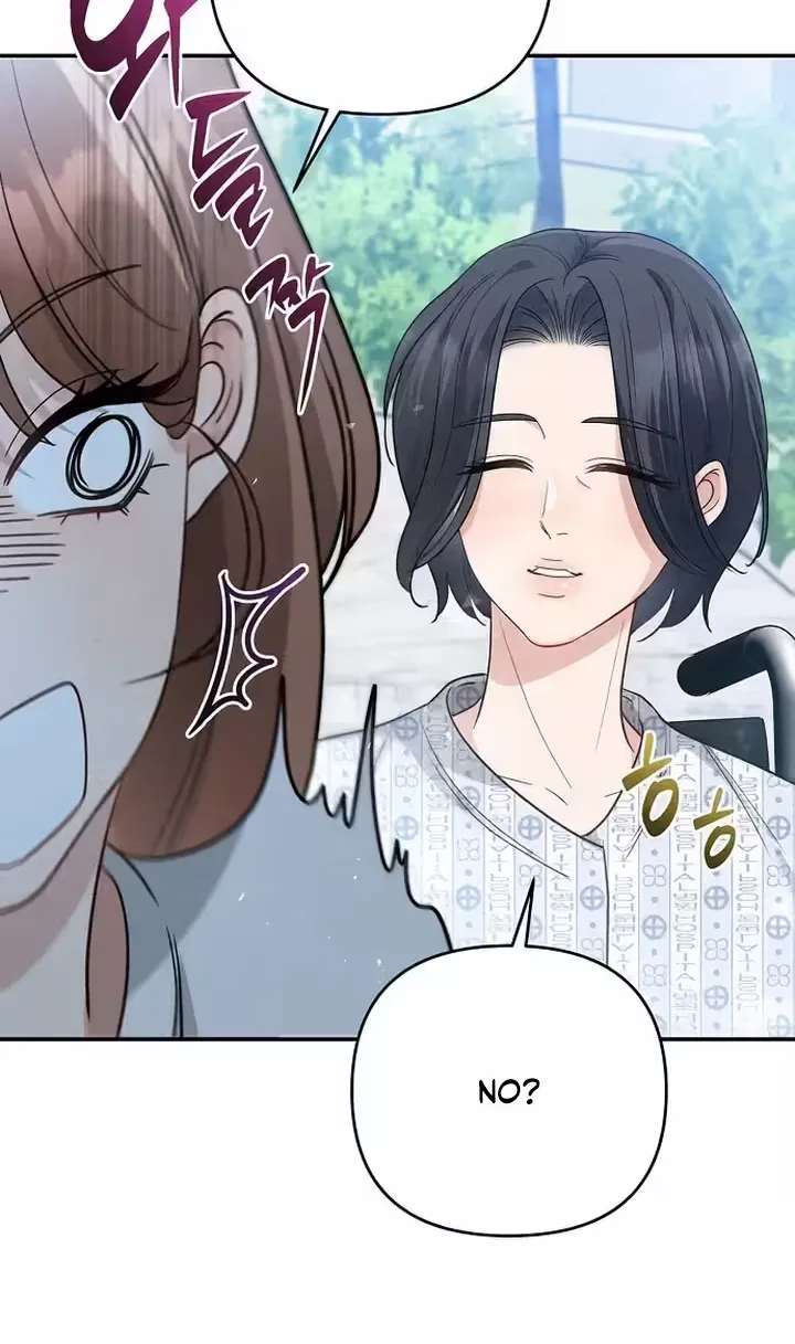 Read Summer Again chapter 5 image 49 on Lezhin