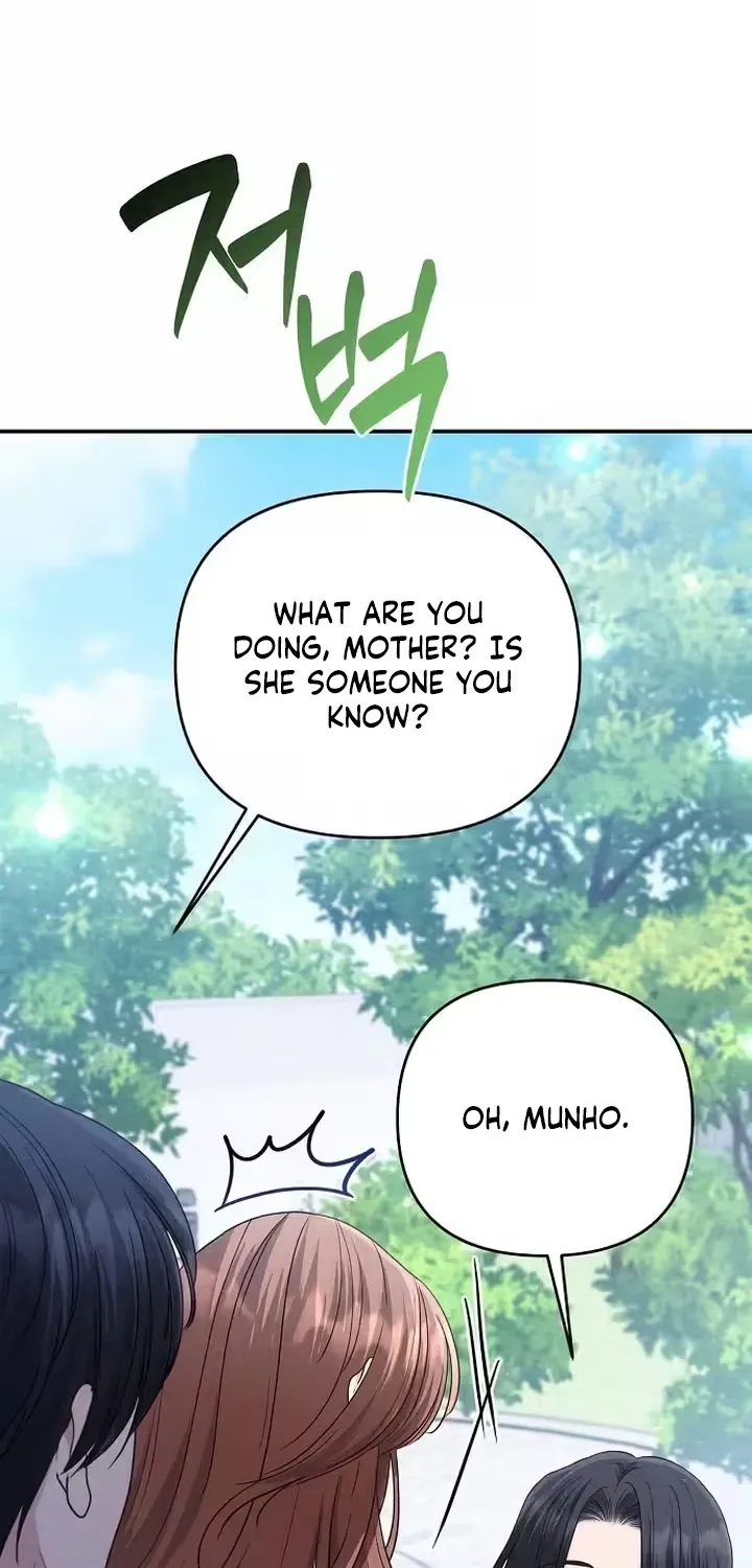 Read Summer Again chapter 5 image 51 on Lezhin