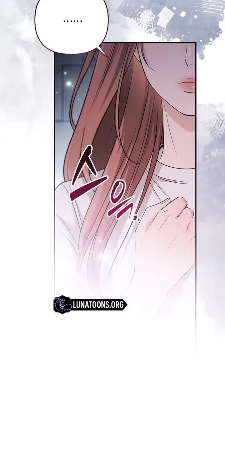 Read Summer Again chapter 5 image 6 on Lezhin