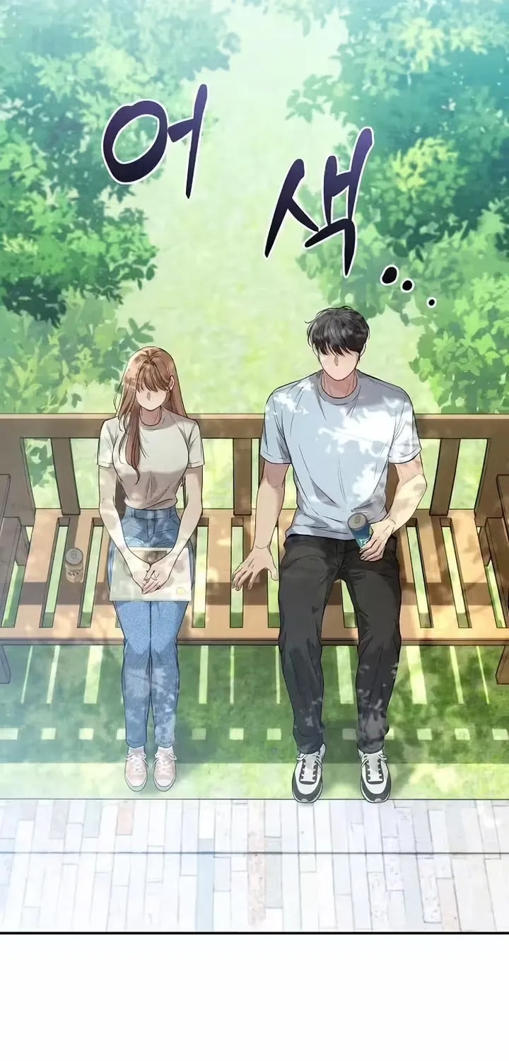 Read Summer Again chapter 5 image 62 on Lezhin
