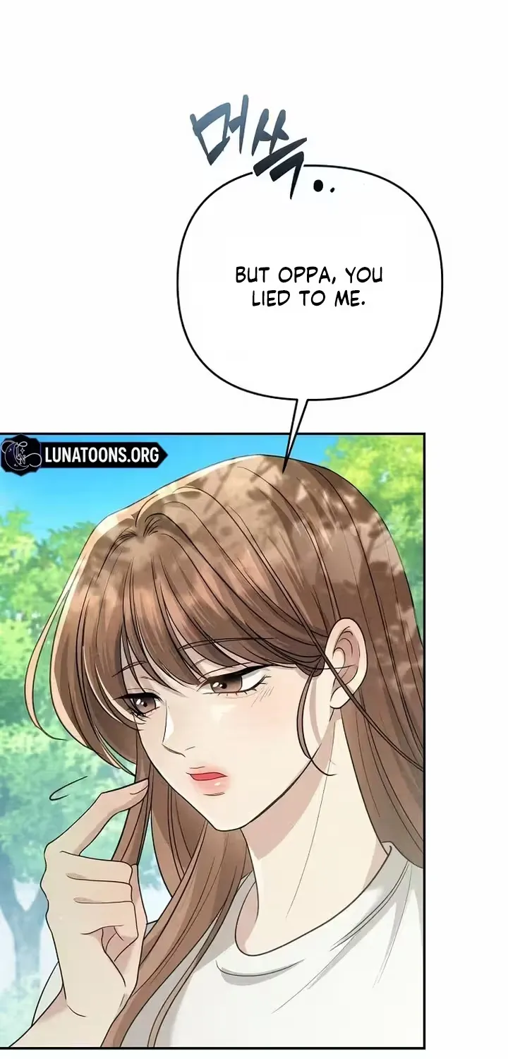 Read Summer Again chapter 5 image 63 on Lezhin