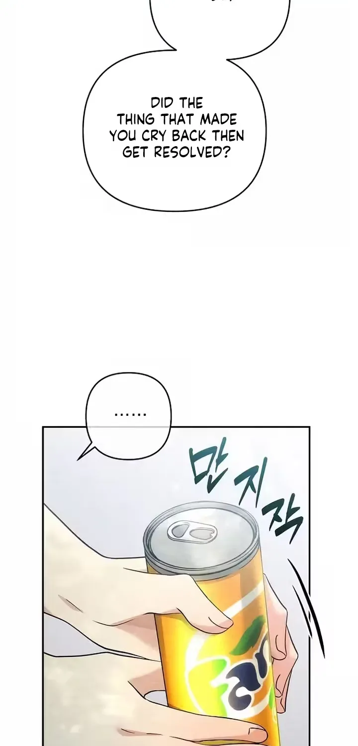 Read Summer Again chapter 5 image 68 on Lezhin