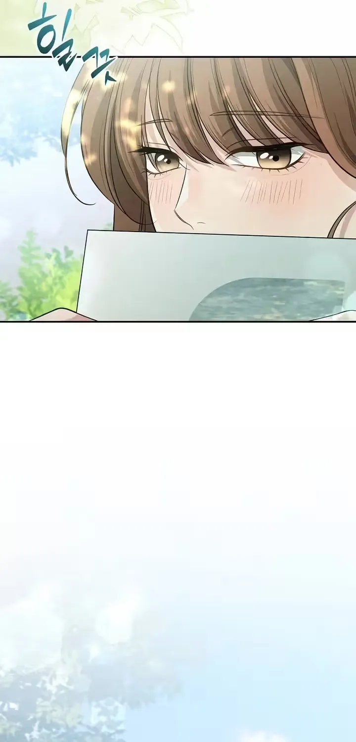 Read Summer Again chapter 5 image 80 on Lezhin