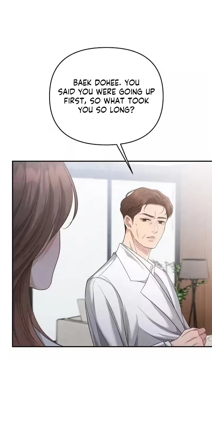Read Summer Again chapter 5 image 9 on Lezhin