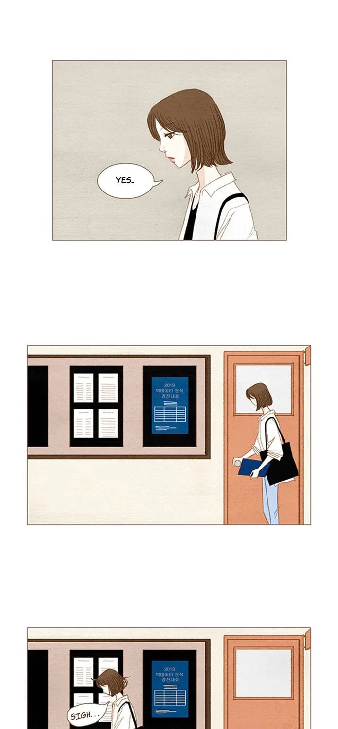 Read Summer Breeze chapter 1 image 1 on Lezhin