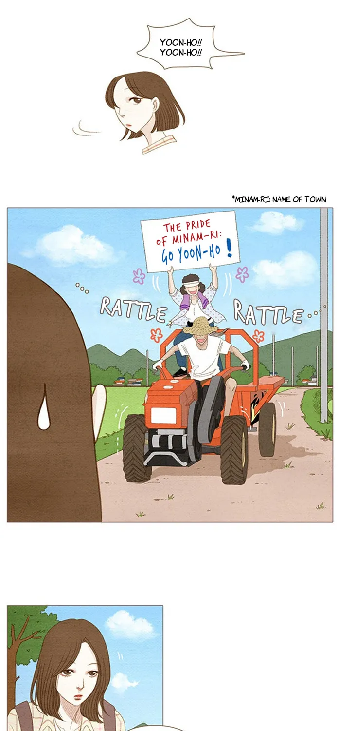 Read Summer Breeze chapter 1 image 11 on Lezhin