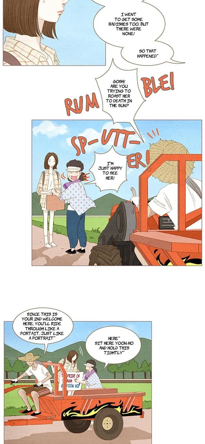 Read Summer Breeze chapter 1 image 13 on Lezhin