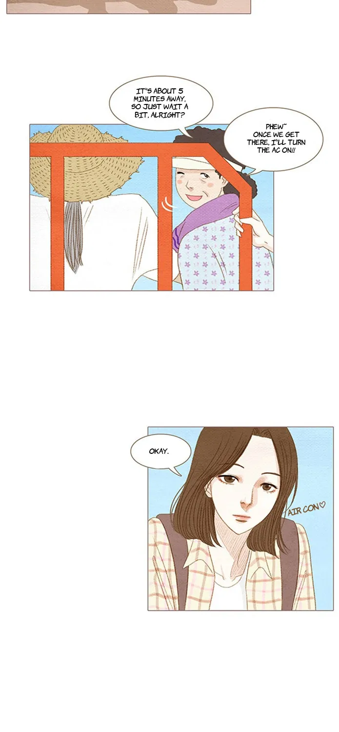Read Summer Breeze chapter 1 image 14 on Lezhin
