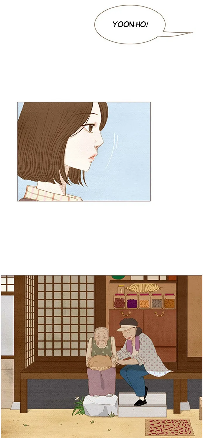 Read Summer Breeze chapter 1 image 21 on Lezhin