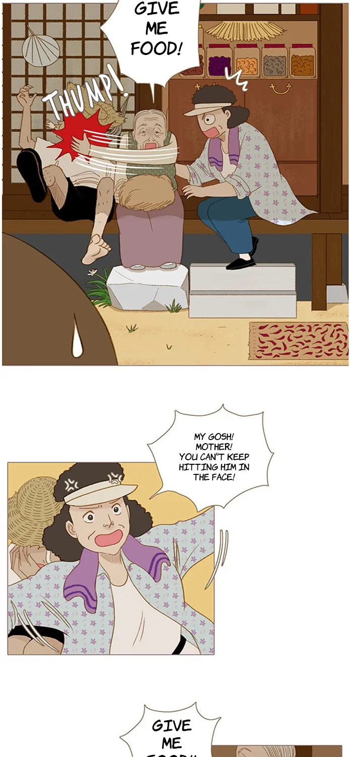 Read Summer Breeze chapter 1 image 26 on Lezhin