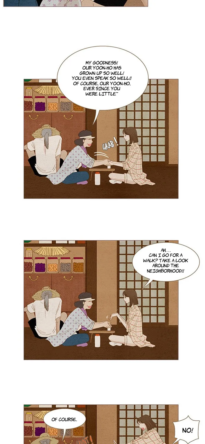 Read Summer Breeze chapter 1 image 33 on Lezhin