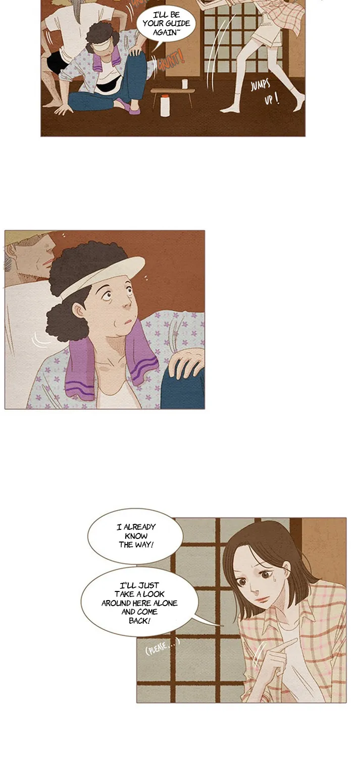Read Summer Breeze chapter 1 image 34 on Lezhin