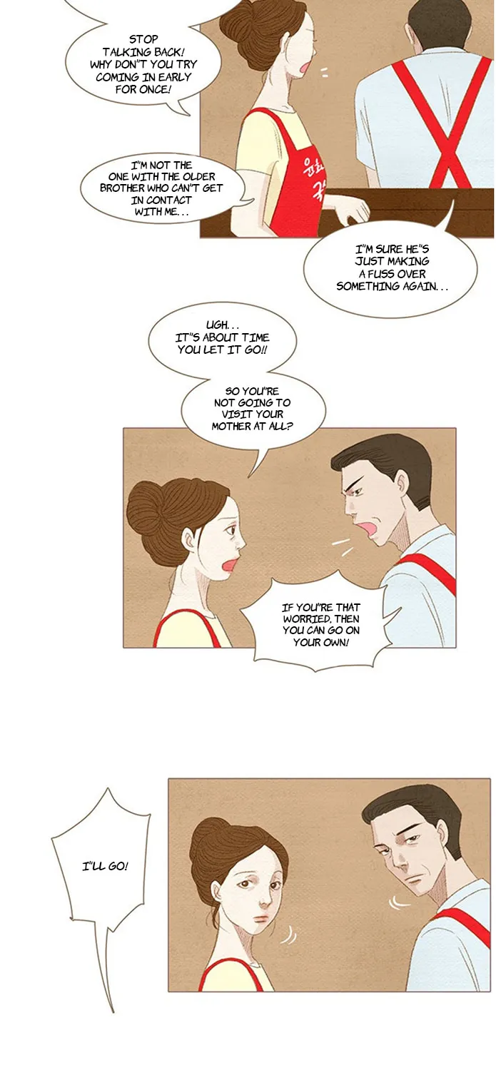 Read Summer Breeze chapter 1 image 4 on Lezhin