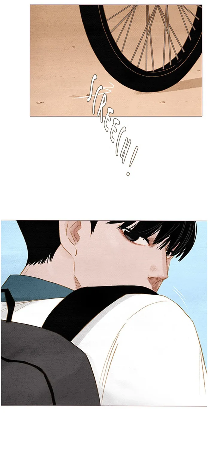 Read Summer Breeze chapter 1 image 46 on Lezhin