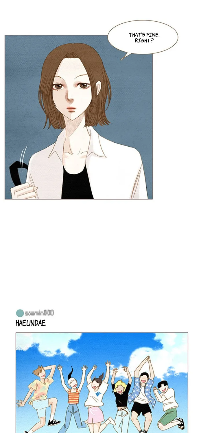Read Summer Breeze chapter 1 image 5 on Lezhin